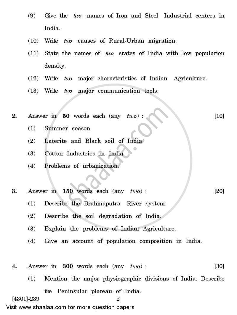 Geography Special Paper 1- India - A Geographical Analysis 2012-2013 - B.A. - 2nd Year (SYBA) - University of Pune question paper with PDF download