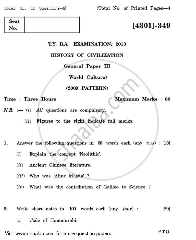 History of Civilization General Paper 3- World Civilazation 2012-2013 - B.A. - 3rd Year (TYBA) - University of Pune question paper with PDF download