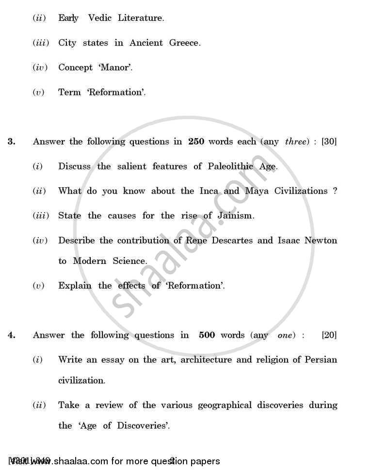 History of Civilization General Paper 3- World Civilazation 2012-2013 - B.A. - 3rd Year (TYBA) - University of Pune question paper with PDF download