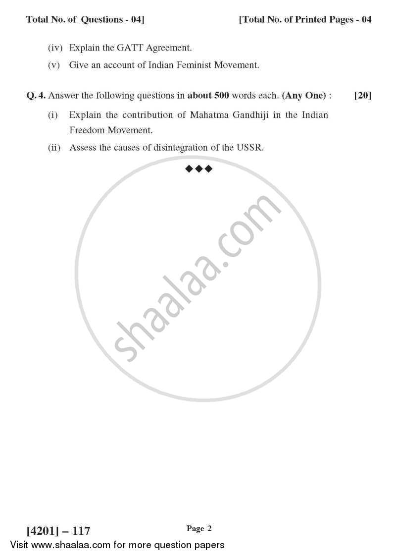 History General Paper 1- World After World War - 1 (1918-1992) 2012-2013 - B.A. - 1st Year (FYBA) - University of Pune question paper with PDF download