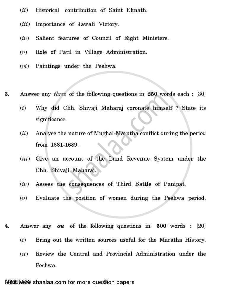 History General Paper 3- History of the Marathas (1630-1818) 2012-2013 - B.A. - 3rd Year (TYBA) - University of Pune question paper with PDF download