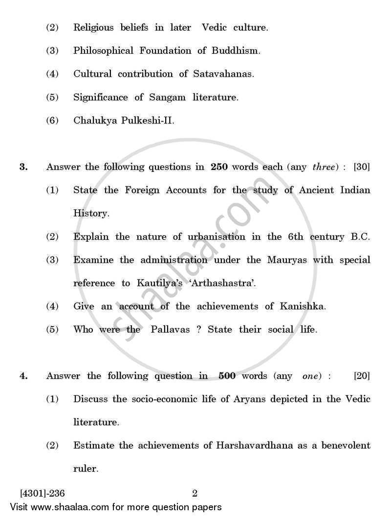 History Special Paper 2- Ancient India (3000 BC to 1200 AD) 2012-2013 - B.A. - 2nd Year (SYBA) - University of Pune question paper with PDF download