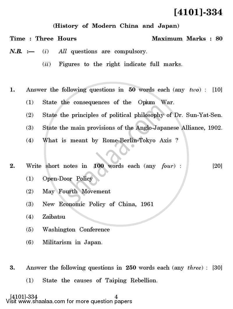 History Special Paper 4- History of Modern China and Japan 2011-2012 - B.A. - 3rd Year (TYBA) - University of Pune question paper with PDF download