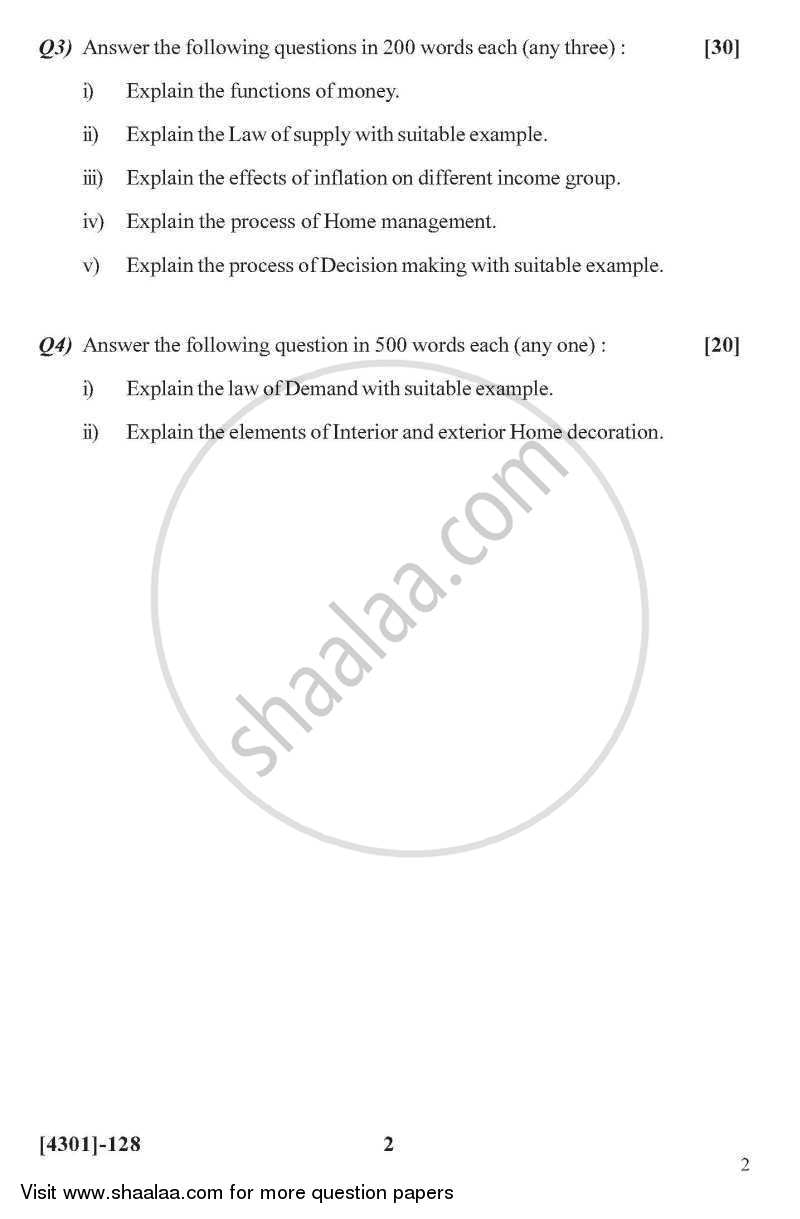 Home Economics General Paper 1- Household and General Economics 2012-2013 - B.A. - 1st Year (FYBA) - University of Pune question paper with PDF download