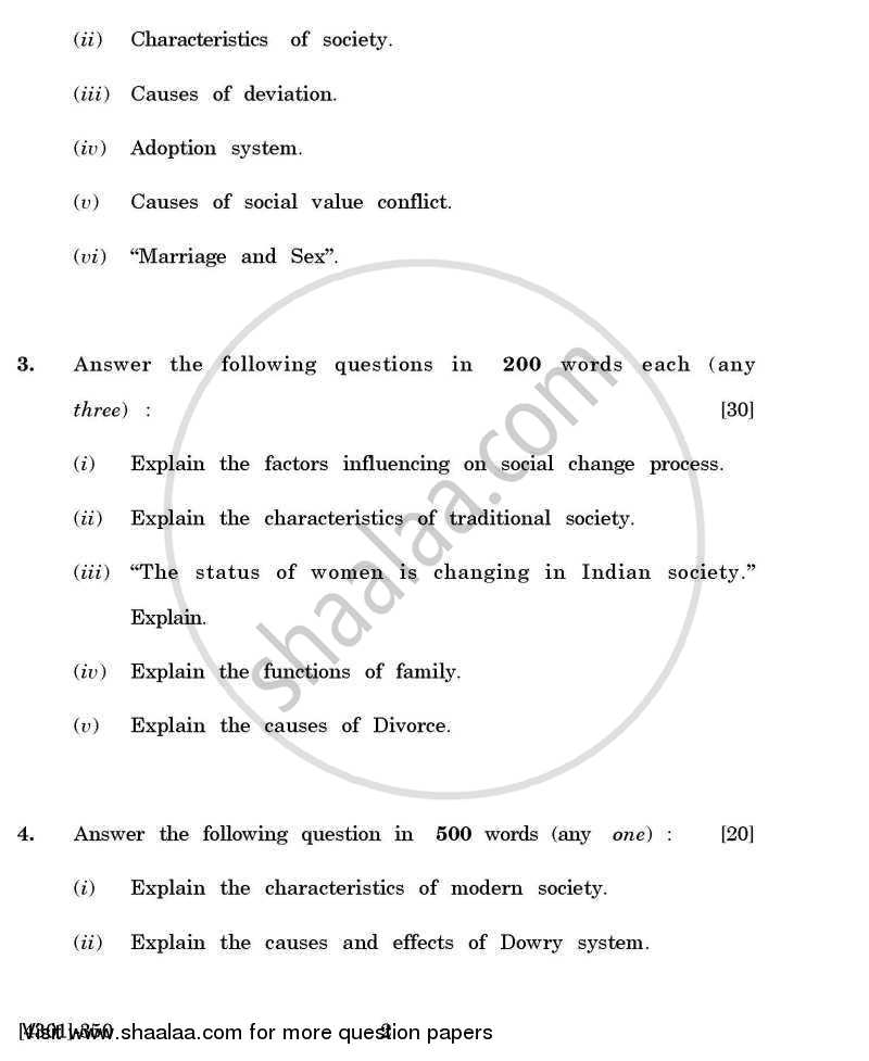 Home Economics General Paper 3- Dynamics and Challenges of India Society 2012-2013 - B.A. - 3rd Year (TYBA) - University of Pune question paper with PDF download