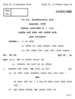 Marathi General Paper 3- Adhunik Marathi Sahitya 2011-2012 - B.A. - 3rd Year (TYBA) - University of Pune question paper with PDF download