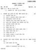 Marathi General Paper 3- Vyavaharik Ani Upyojit Marathi 2012-2013 - B.A. - 3rd Year (TYBA) - University of Pune question paper with PDF download