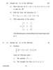 Mathematics Special Paper 1- Problem Course Based on MG-2 and AMG-2 2011-2012 - B.A. - 2nd Year (SYBA) - University of Pune question paper with PDF download