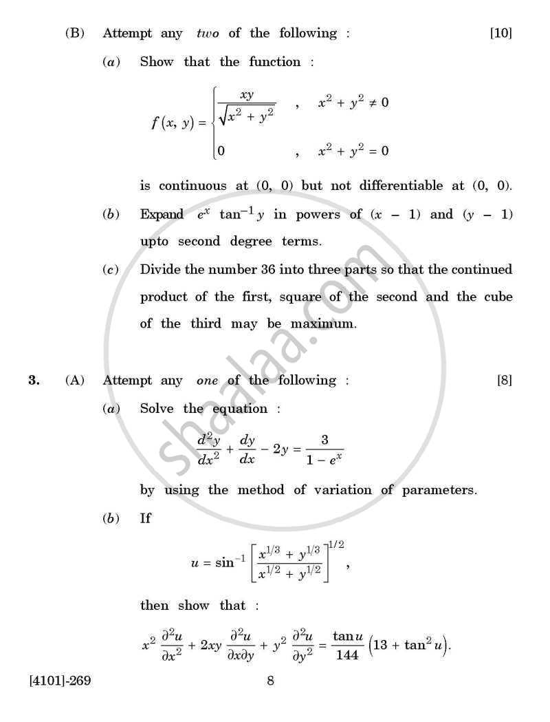 Mathematics Special Paper 1- Problem Course Based on MG-2 and AMG-2 2011-2012 - B.A. - 2nd Year (SYBA) - University of Pune question paper with PDF download