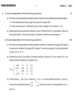 Mathematics Special Paper 2- Combinatorics and Computational Geometry 2012-2013 - B.A. - 2nd Year (SYBA) - University of Pune question paper with PDF download