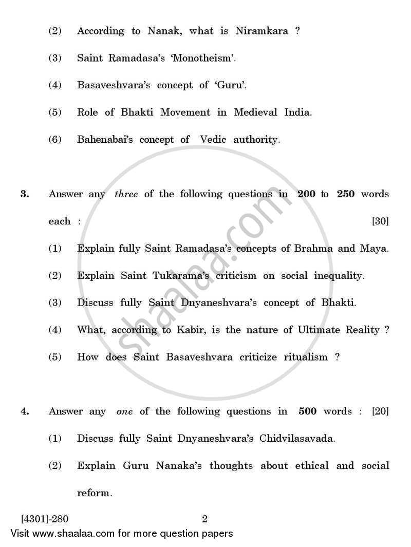 Philosophy General Paper 2- Philosophy of Indian Saints 2012-2013 - B.A. - 2nd Year (SYBA) - University of Pune question paper with PDF download