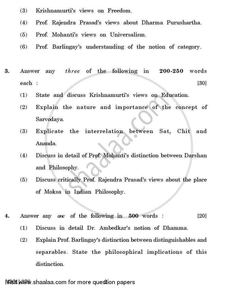 Philosophy Special Paper 3- Thinkers and Textual Studies (Indian) 2012-2013 - B.A. - 3rd Year (TYBA) - University of Pune question paper with PDF download