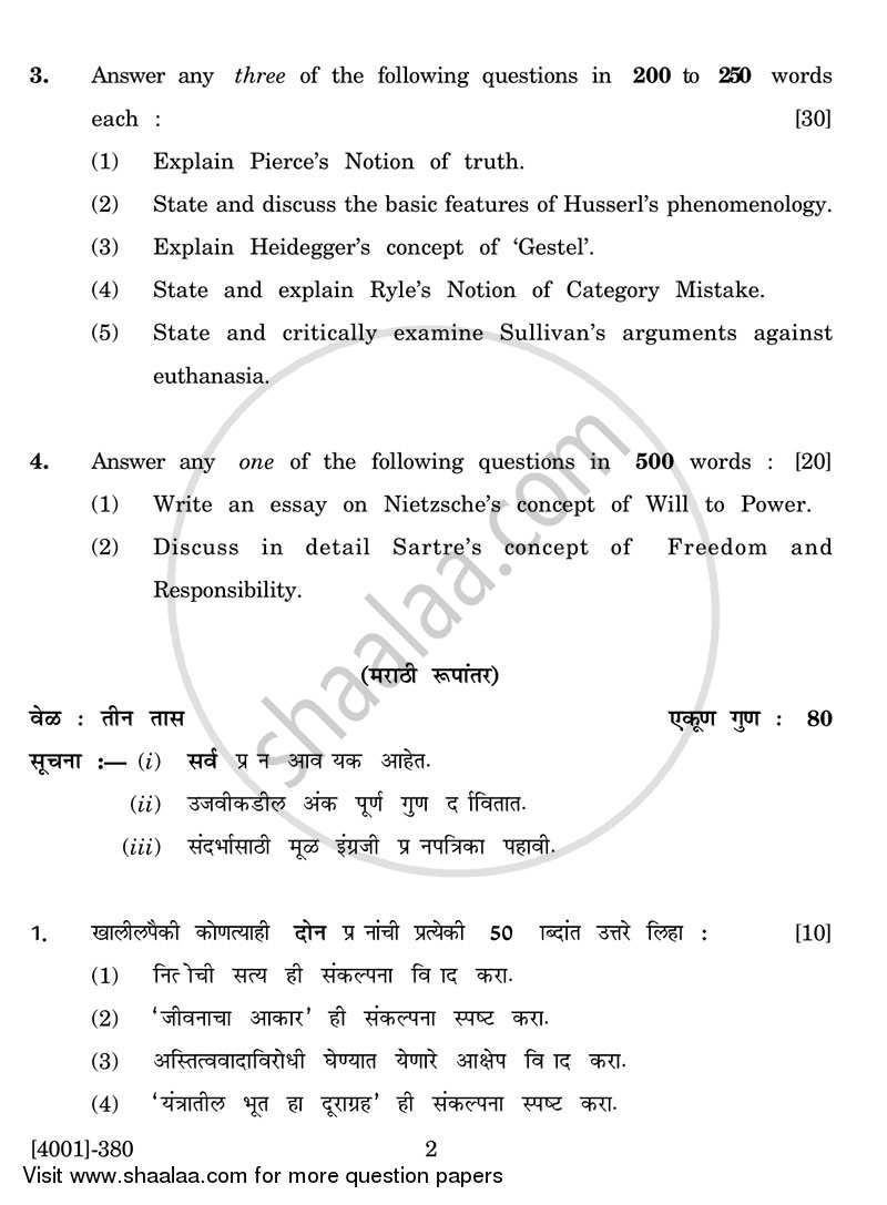 Philosophy Special Paper 4- Thinkers and Textual Studies (Western) 2012-2013 - B.A. - 3rd Year (TYBA) - University of Pune question paper with PDF download
