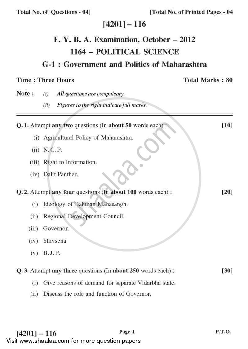 Political Science General Paper 1- Government and Politics of Maharashtra 2012-2013 - B.A. - 1st Year (FYBA) - University of Pune question paper with PDF download