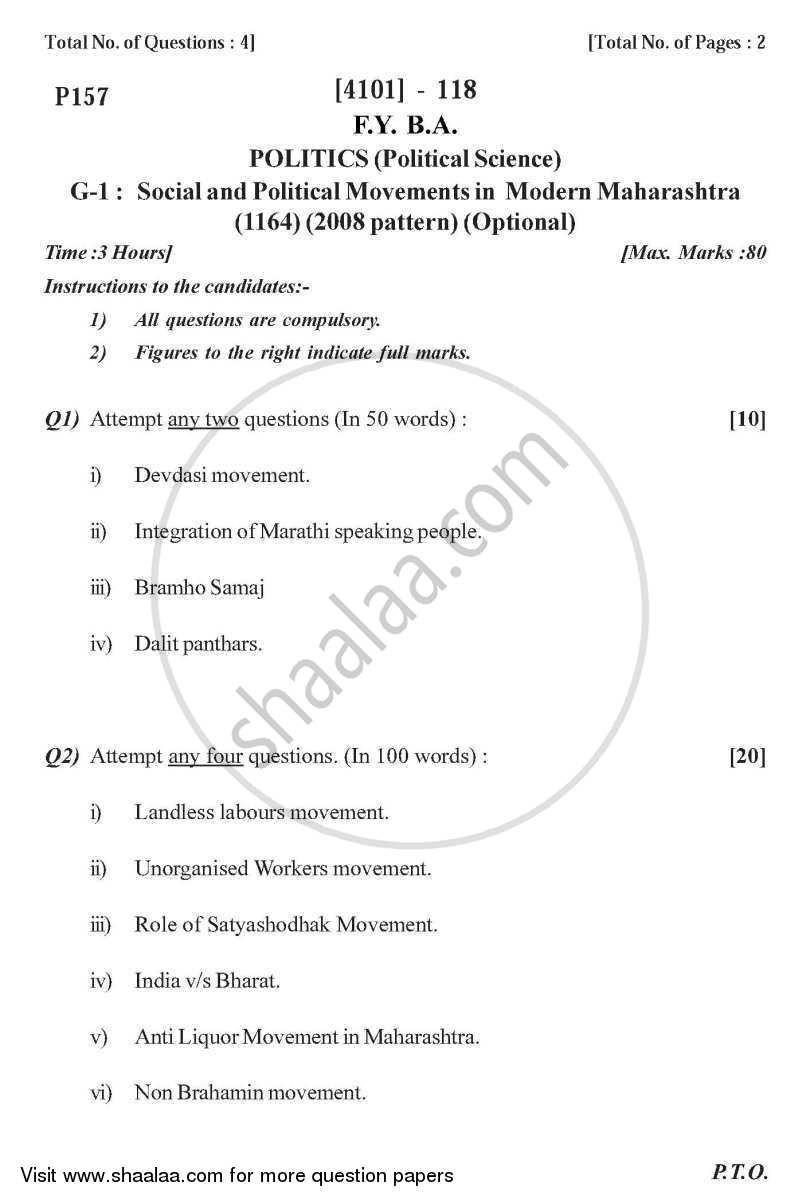 Political Science General Paper 1- Social and Political Movements in Maharashtra 2011-2012 - B.A. - 1st Year (FYBA) - University of Pune question paper with PDF download