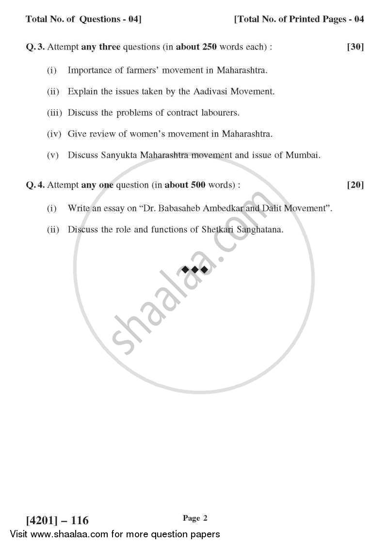 Political Science General Paper 1- Social and Political Movements in Maharashtra 2012-2013 - B.A. - 1st Year (FYBA) - University of Pune question paper with PDF download
