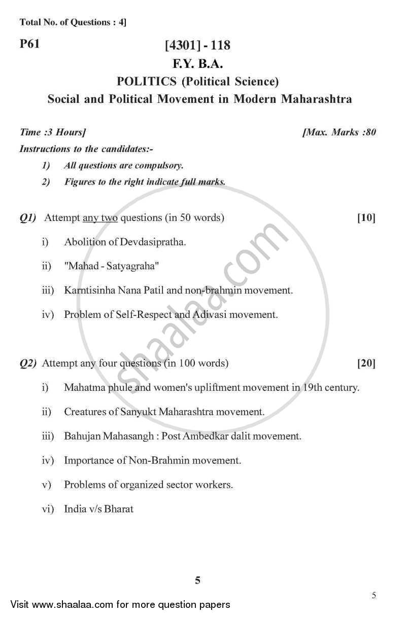 Political Science General Paper 1- Social and Political Movements in Maharashtra 2012-2013 - B.A. - 1st Year (FYBA) - University of Pune question paper with PDF download