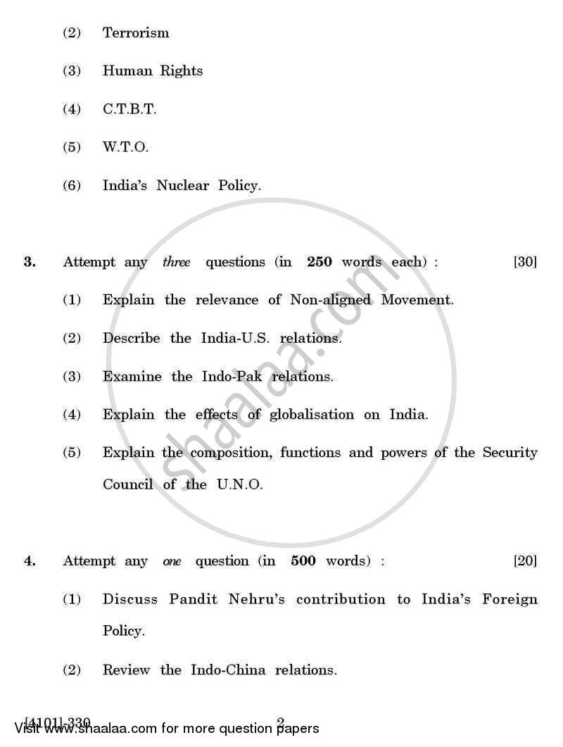 Political Science General Paper 3- India and the World 2011-2012 - B.A. - 3rd Year (TYBA) - University of Pune question paper with PDF download