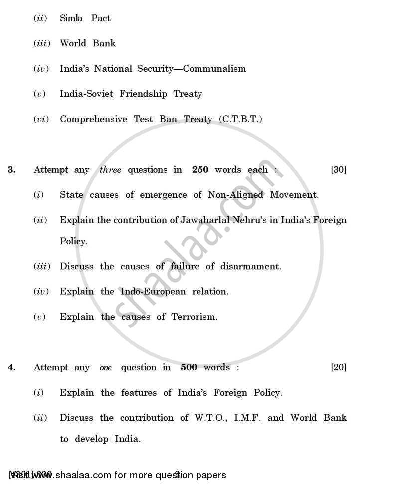Political Science General Paper 3- India and the World 2012-2013 - B.A. - 3rd Year (TYBA) - University of Pune question paper with PDF download