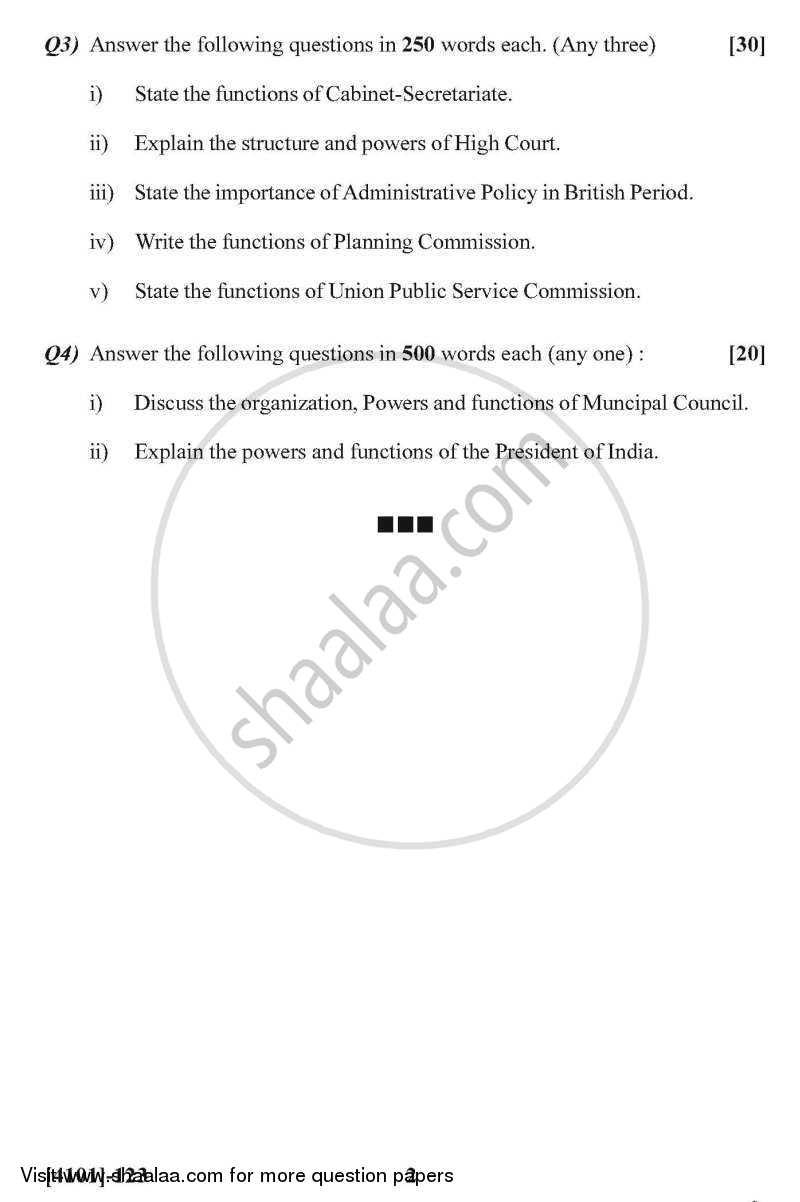 Public Administration General Paper 1- Indian Administration 2011-2012 - B.A. - 1st Year (FYBA) - University of Pune question paper with PDF download