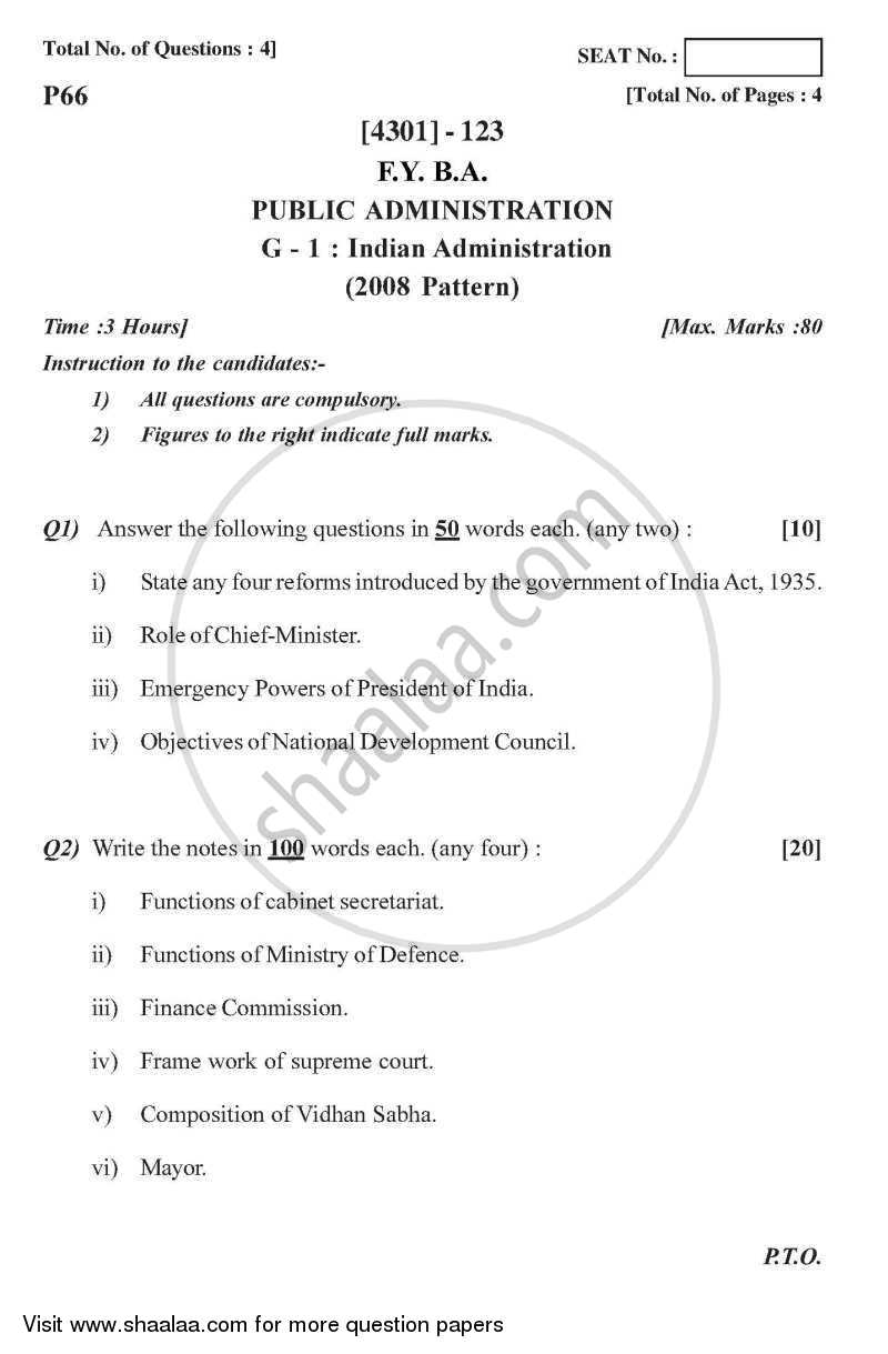 Public Administration General Paper 1- Indian Administration 2012-2013 - B.A. - 1st Year (FYBA) - University of Pune question paper with PDF download