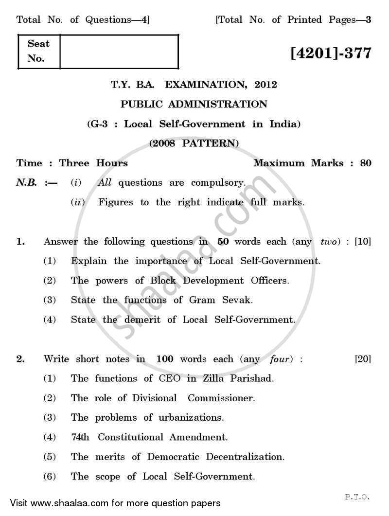 Public Administration General Paper 3- Local Self Government in India 2012-2013 - B.A. - 3rd Year (TYBA) - University of Pune question paper with PDF download