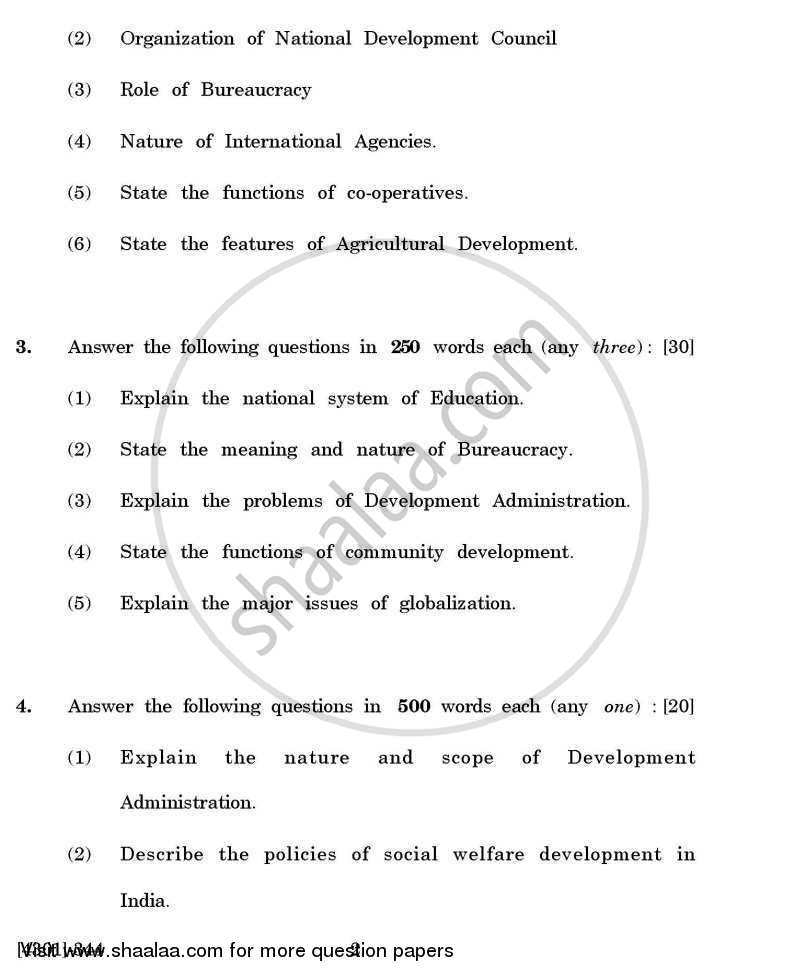 Public Administration Special Paper 3- Development Administration 2012-2013 - B.A. - 3rd Year (TYBA) - University of Pune question paper with PDF download