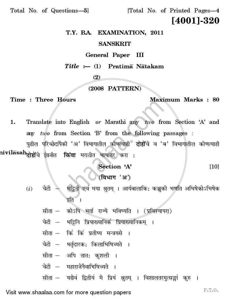 Sanskrit General Paper 3- Pratima Natak (Bhasakvivirachat) and Bhaminivilas ( Nivdak 50 Shoolak) 2011-2012 - B.A. - 3rd Year (TYBA) - University of Pune question paper with PDF download