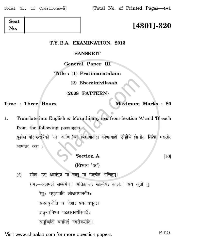 Sanskrit General Paper 3- Pratima Natak (Bhasakvivirachat) and Bhaminivilas ( Nivdak 50 Shoolak) 2012-2013 - B.A. - 3rd Year (TYBA) - University of Pune question paper with PDF download