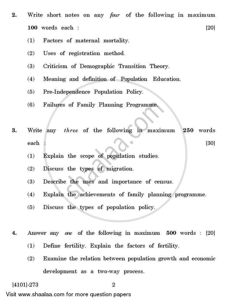 Sociology General Paper 2- Population and Society 2011-2012 - B.A. - 2nd Year (SYBA) - University of Pune question paper with PDF download