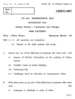 Sociology Special Paper 4- Indian Society: Continuity and Change 2012-2013 - B.A. - 3rd Year (TYBA) - University of Pune question paper with PDF download