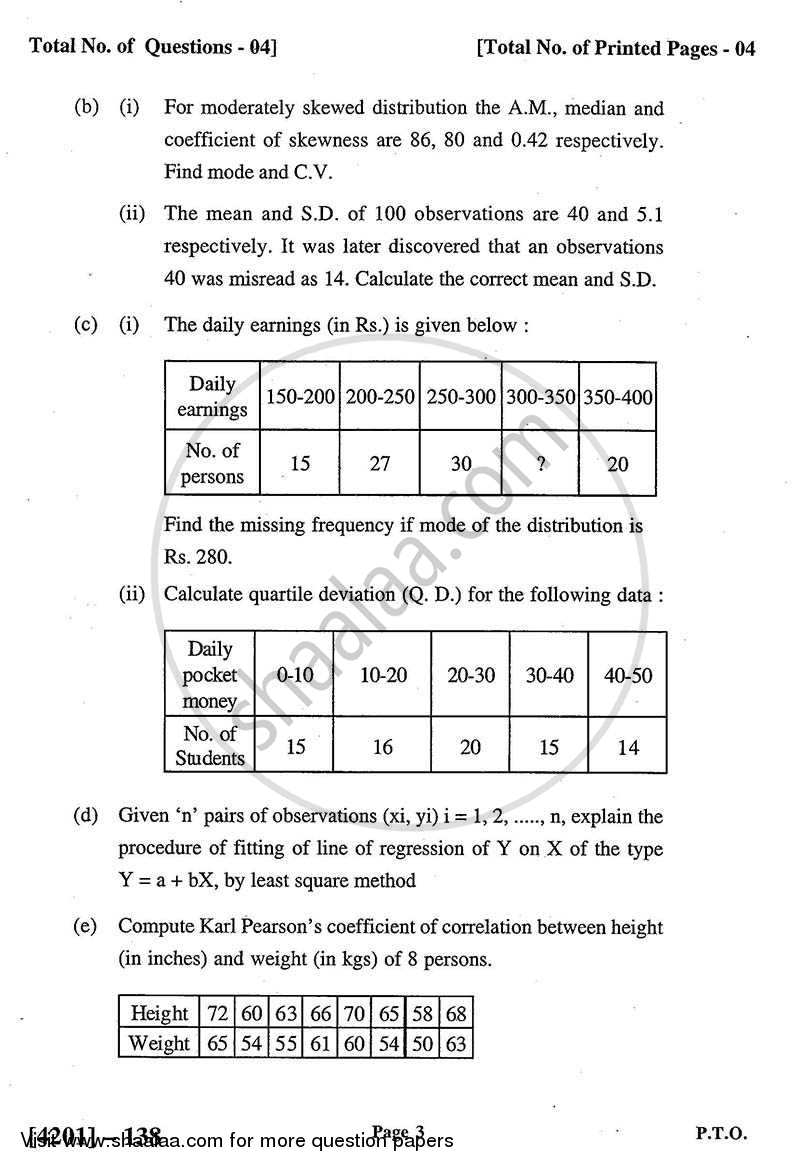 Statistics- Descriptive Statistics 2012-2013 - B.A. - 1st Year (FYBA) - University of Pune question paper with PDF download
