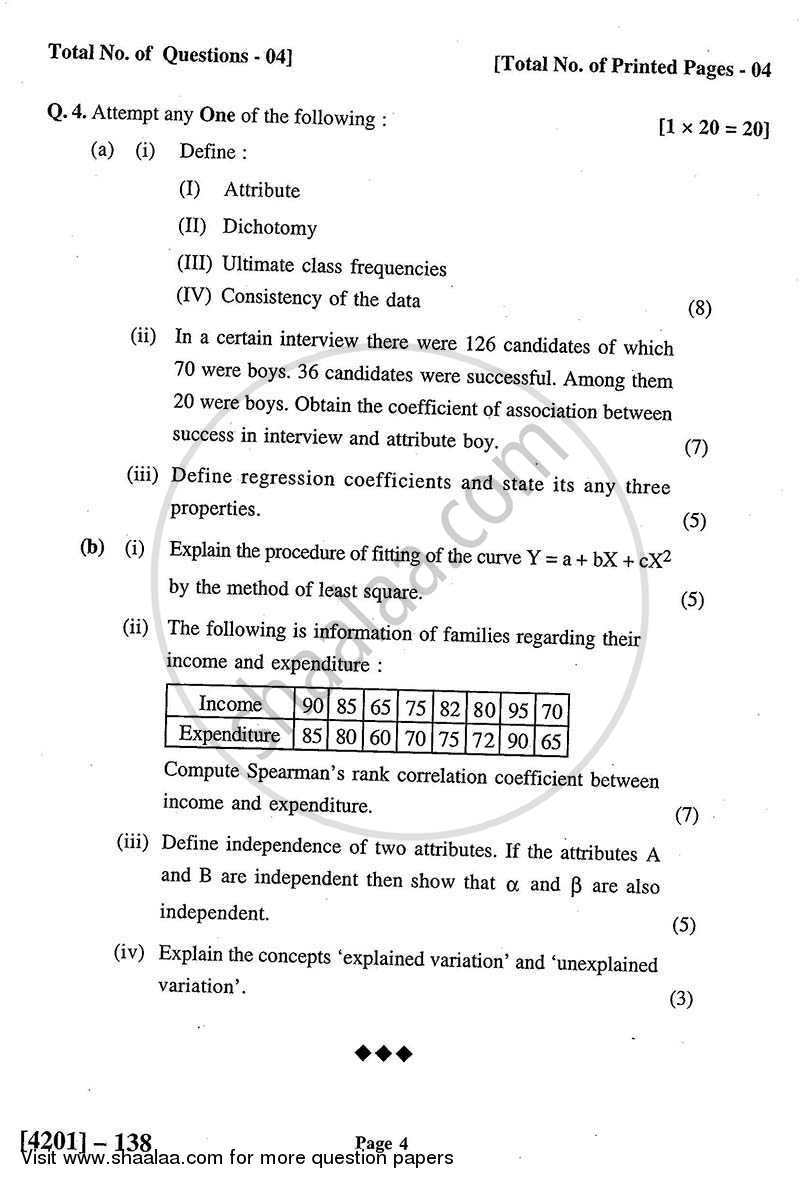Statistics- Descriptive Statistics 2012-2013 - B.A. - 1st Year (FYBA) - University of Pune question paper with PDF download