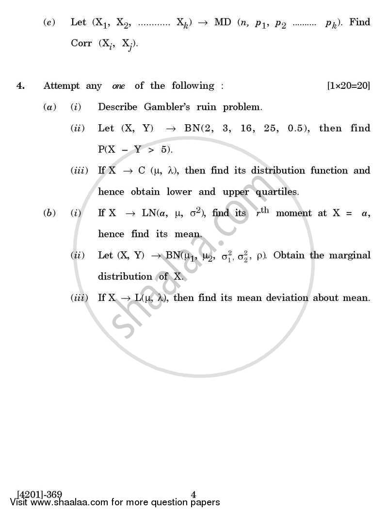 Statistics Special Paper 3- Distribution Theory 2012-2013 - B.A. - 3rd Year (TYBA) - University of Pune question paper with PDF download