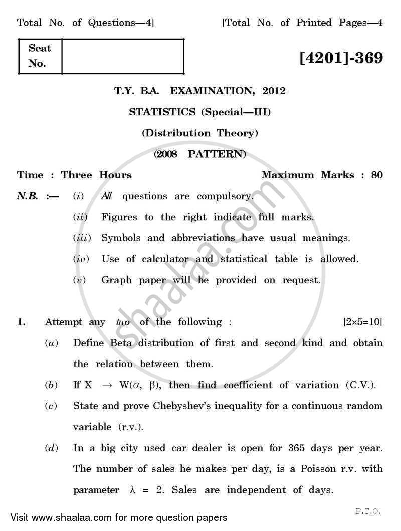 Statistics Special Paper 3- Distribution Theory 2012-2013 - B.A. - 3rd Year (TYBA) - University of Pune question paper with PDF download