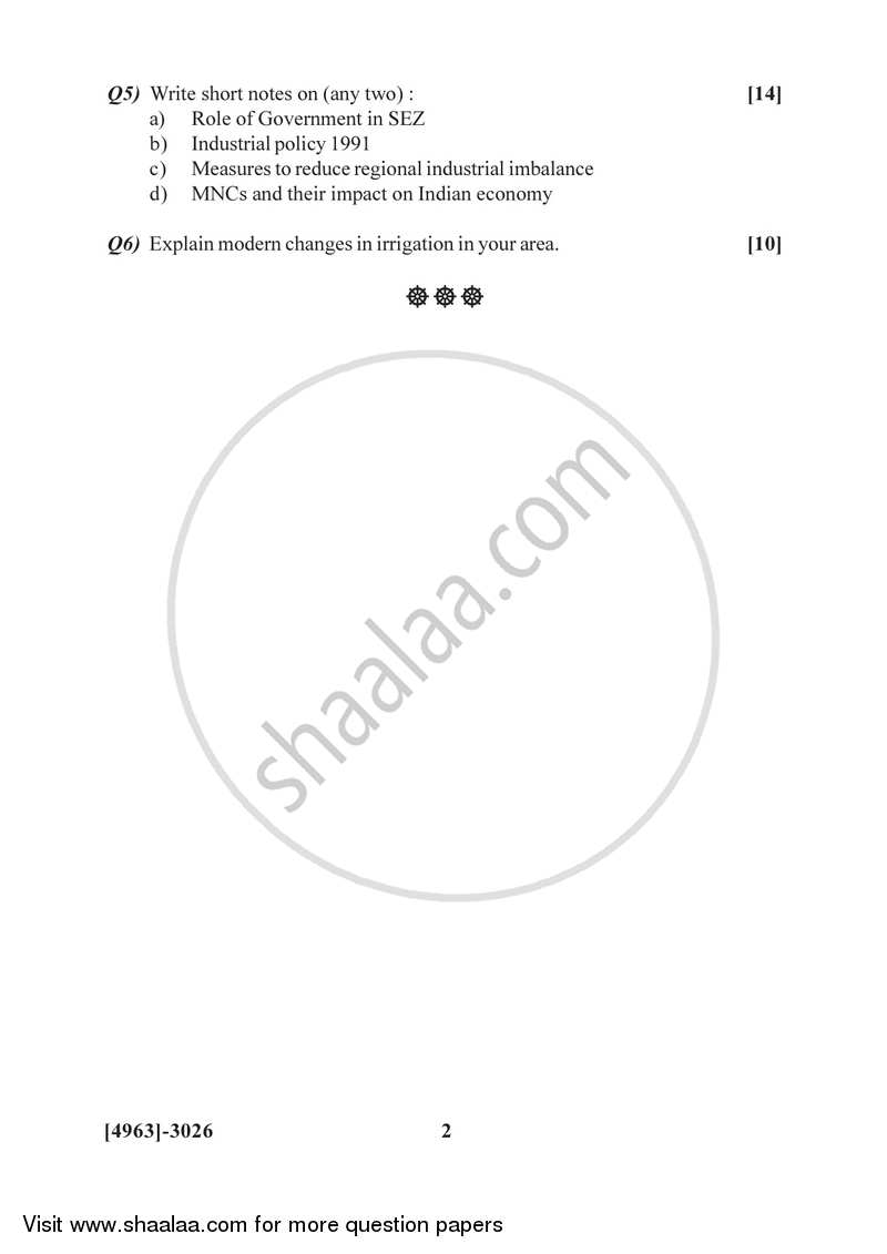 Agricultural and Industrial Economics 3 2015-2016 - B.Com. - 3rd Year (TYBcom) - University of Pune question paper with PDF download