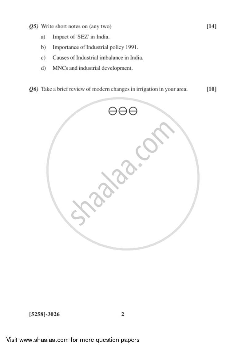 Agricultural and Industrial Economics 3 2017-2018 - B.Com. - 3rd Year (TYBcom) - University of Pune question paper with PDF download