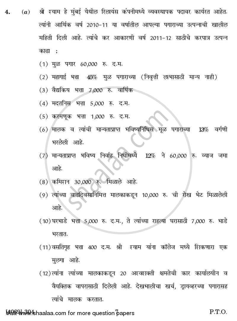 Auditing and Taxation 2011-2012 - B.Com. - 3rd Year (TYBcom) - University of Pune question paper with PDF download