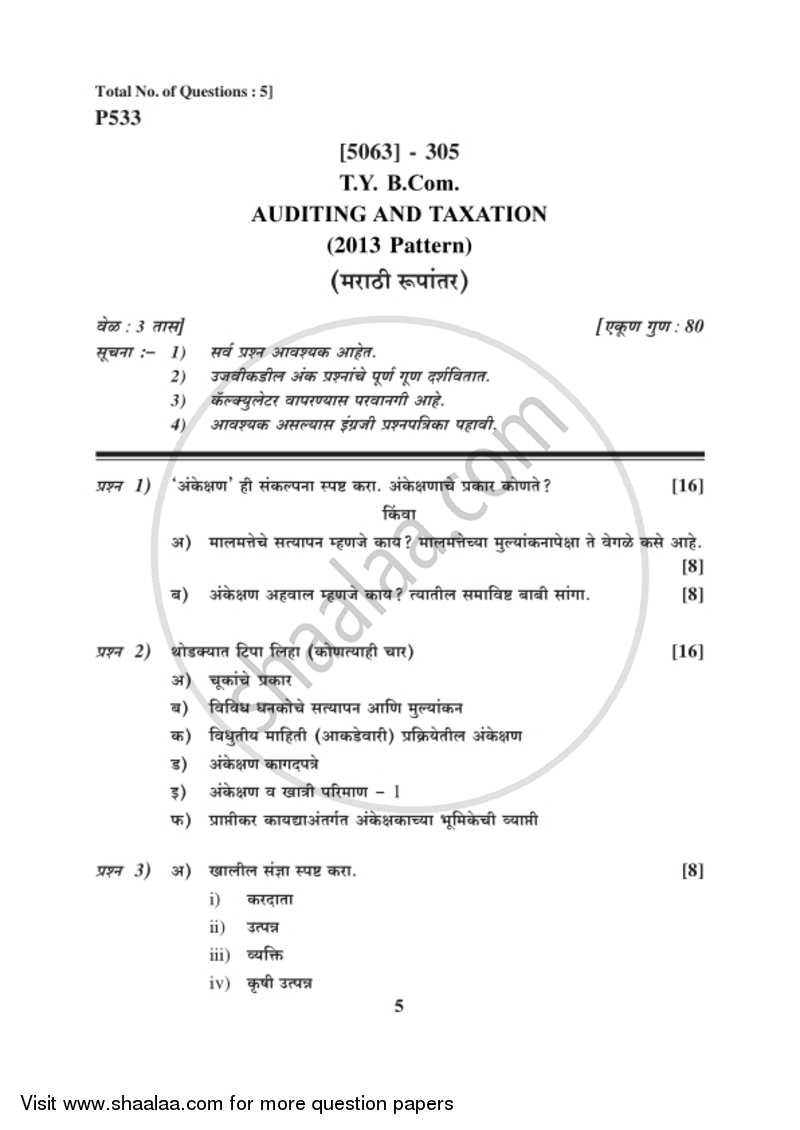 Auditing and Taxation 2016-2017 - B.Com. - 3rd Year (TYBcom) - University of Pune question paper with PDF download