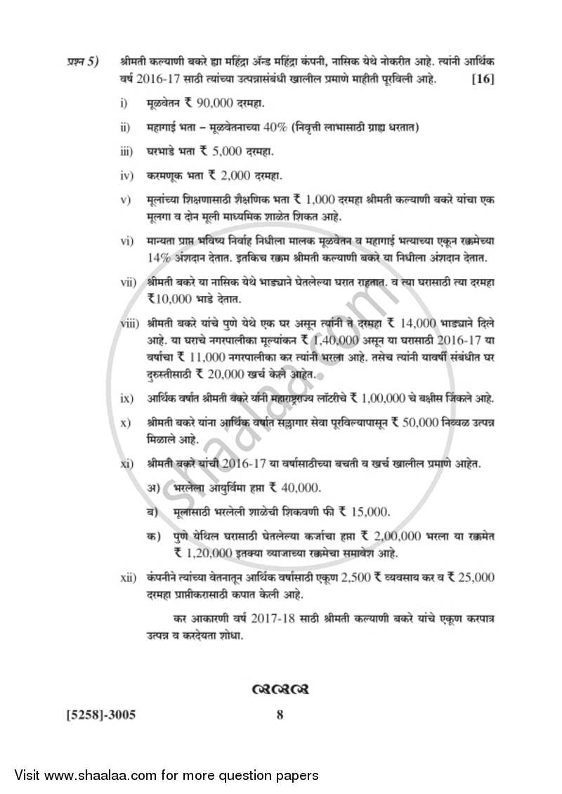 Auditing and Taxation 2017-2018 - B.Com. - 3rd Year (TYBcom) - University of Pune question paper with PDF download