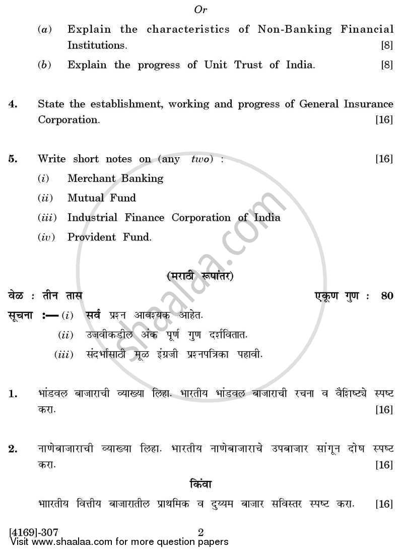 Banking and Finance 2 - Financial Markets and Institutions in India 2011-2012 - B.Com. - 3rd Year (TYBcom) - University of Pune question paper with PDF download