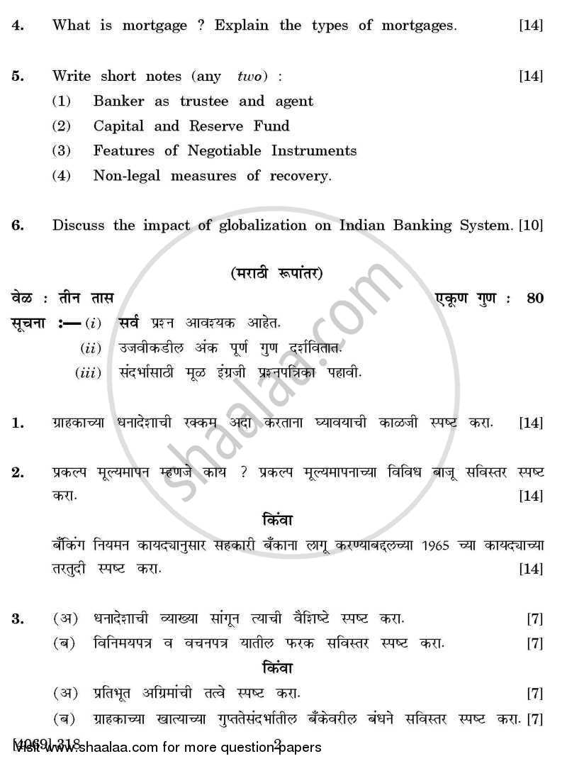 Banking and Finance 3 - Banking Law and Practices in India 2011-2012 - B.Com. - 3rd Year (TYBcom) - University of Pune question paper with PDF download