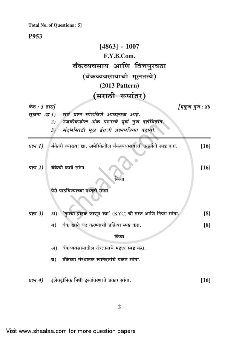 Banking and Finance 2015-2016 - B.Com. - 1st Year (FYBcom) - University of Pune question paper with PDF download
