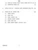 Business Administration 1 2012-2013 - B.Com. - 2nd Year (SYBcom) - University of Pune question paper with PDF download
