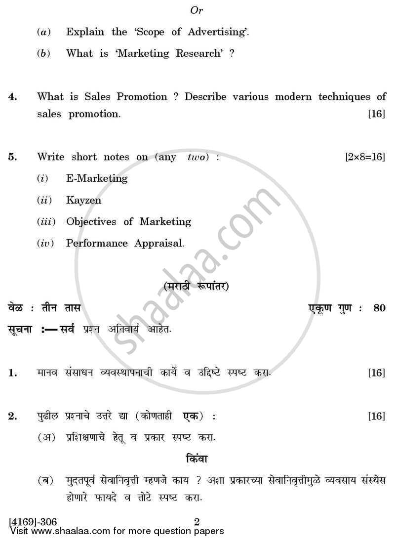 Business Administration 2 2011-2012 - B.Com. - 3rd Year (TYBcom) - University of Pune question paper with PDF download
