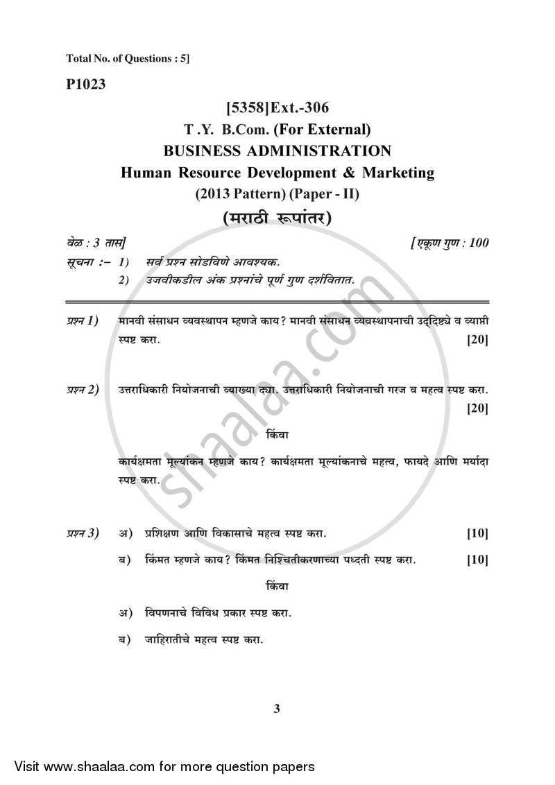 Business Administration 2 2017-2018 - B.Com. - 3rd Year (TYBcom) - University of Pune question paper with PDF download