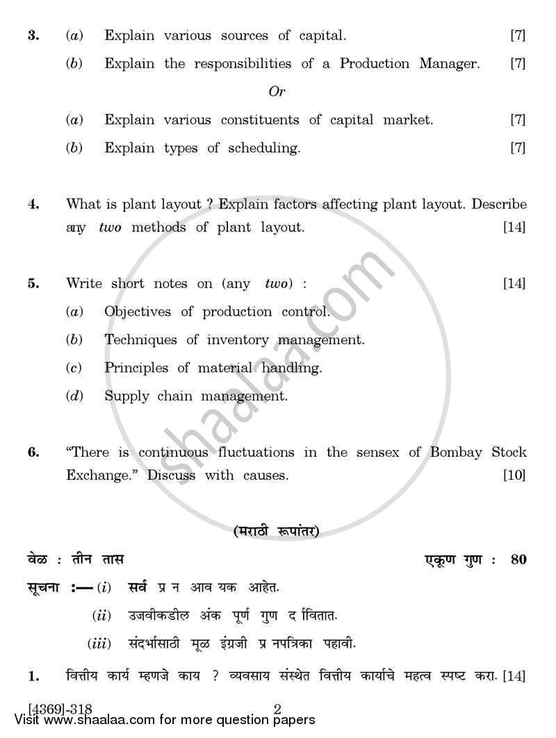 Business Administration 3 2012-2013 - B.Com. - 3rd Year (TYBcom) - University of Pune question paper with PDF download