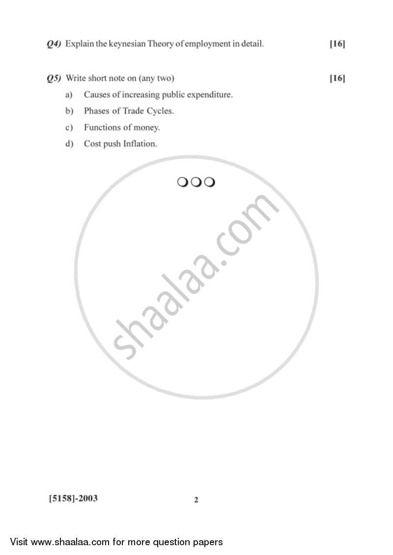 Business Economics (Macro) 2016-2017 - B.Com. - 2nd Year (SYBcom) - University of Pune question paper with PDF download