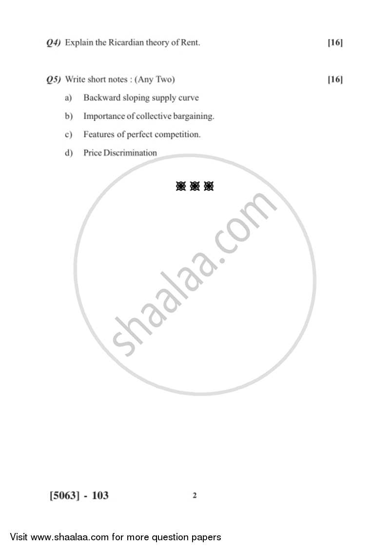 Business Economics (Micro) 2016-2017 - B.Com. - 1st Year (FYBcom) - University of Pune question paper with PDF download