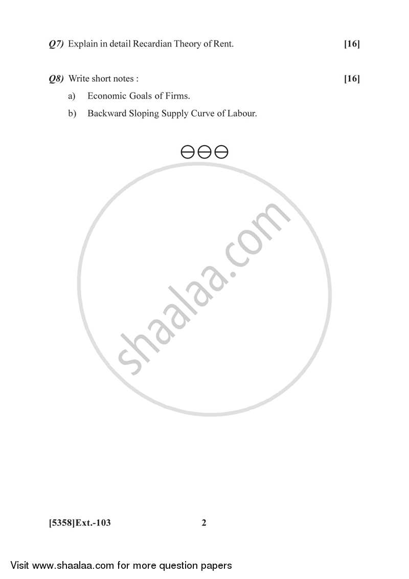 Business Economics (Micro) 2017-2018 - B.Com. - 1st Year (FYBcom) - University of Pune question paper with PDF download